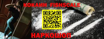 молекула духа Дубна