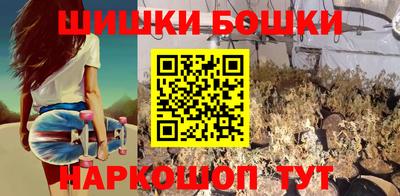 мефедрон Донской