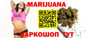прущие крисы Донецк