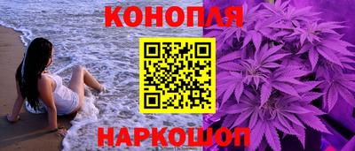 прущие крисы Донецк