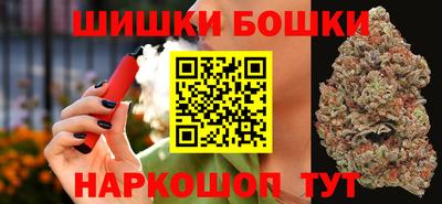 мефедрон Донской