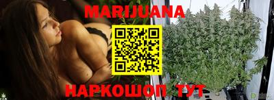 молекула духа Дубна