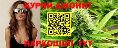 прущие крисы Донецк