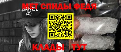 молекула духа Дубна