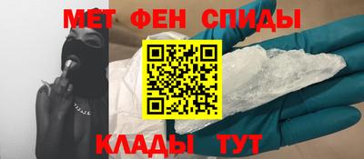 молекула духа Дубна