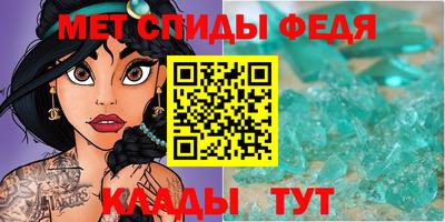молекула духа Дубна