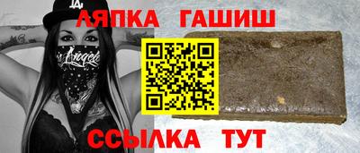 мефедрон Донской