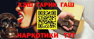 молекула духа Дубна