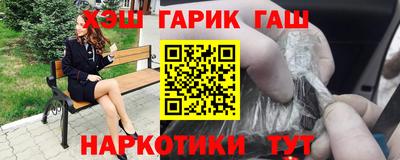 молекула духа Дубна