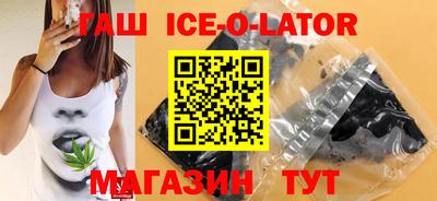 молекула духа Дубна