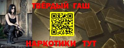 мефедрон Донской