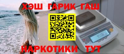 мефедрон Донской