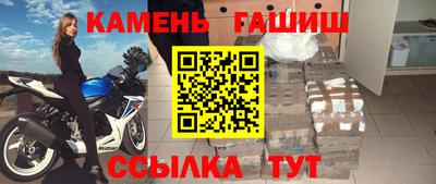 молекула духа Дубна