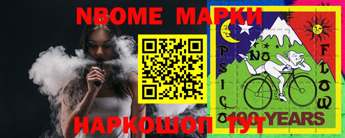 Лысьва  Лсд 25 экстази кислота  Вход с VPN  Лсд 25 экстази кислота 